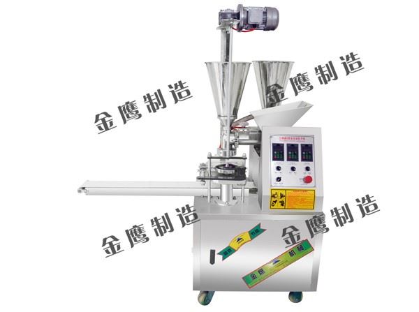 BZ-2000双馅斗数控包子机