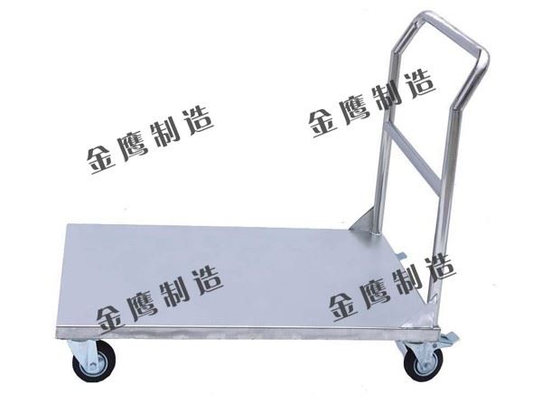 不锈钢拖车